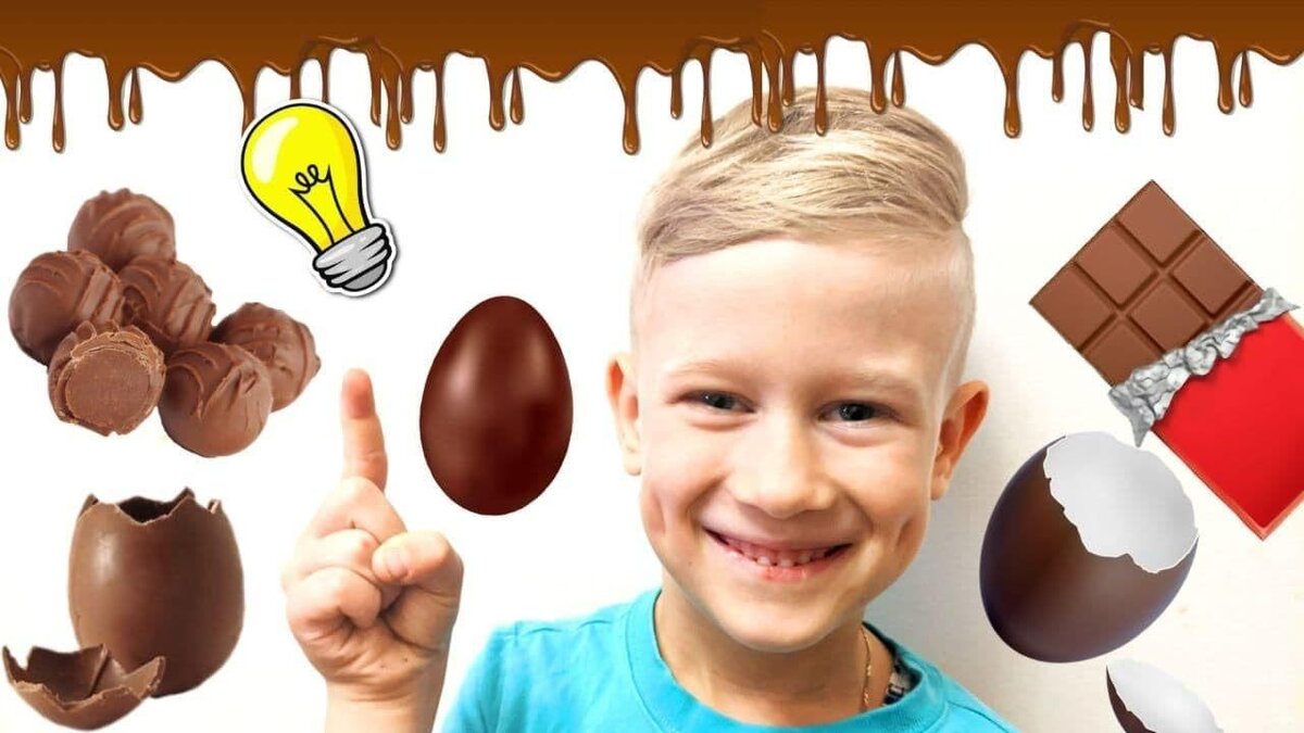 Шоколад улыбка