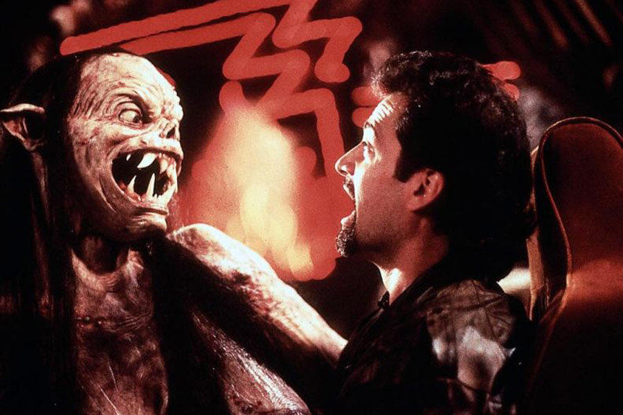 Опасная Бабушка