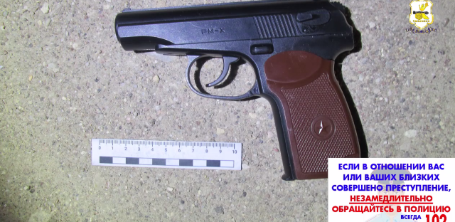 Фoтo: pixabay.com, 67.мвд.рф