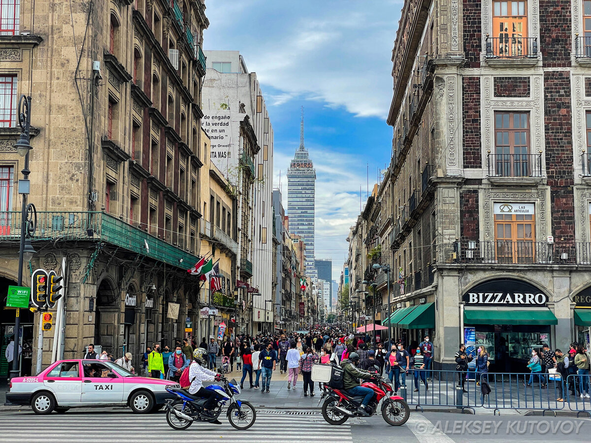 Центр Мехико