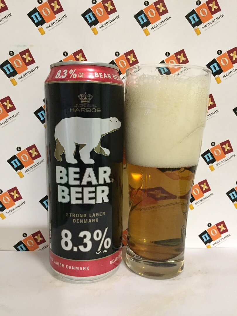 Bear Beer Strong Lager («Беар Бир Стронг Лагер») | ПОХмедельник | Дзен