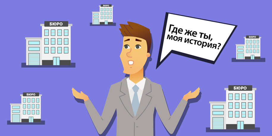 фото взято с открытых источников сети интернет Яндекс Картинки