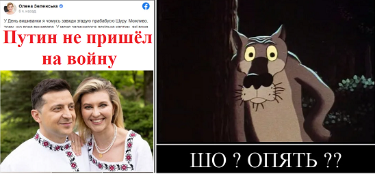 Из открытых источников