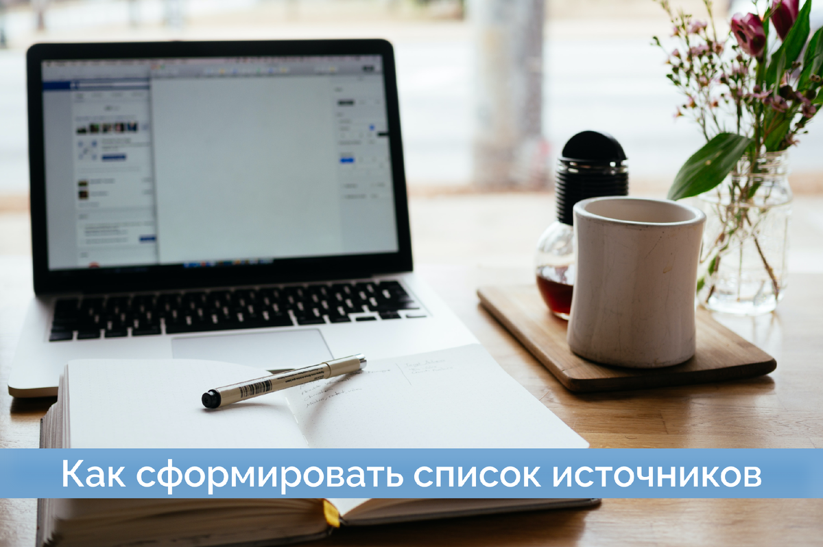 Nick Morrison  Unsplash