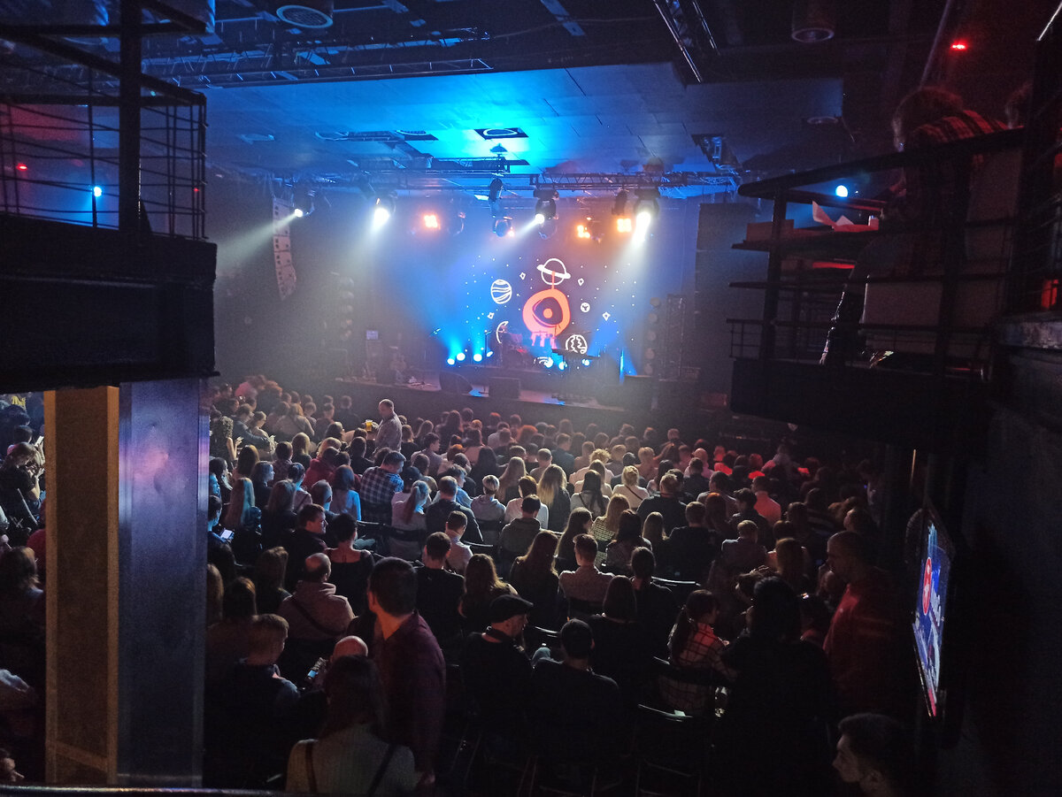 клуб Космонавт