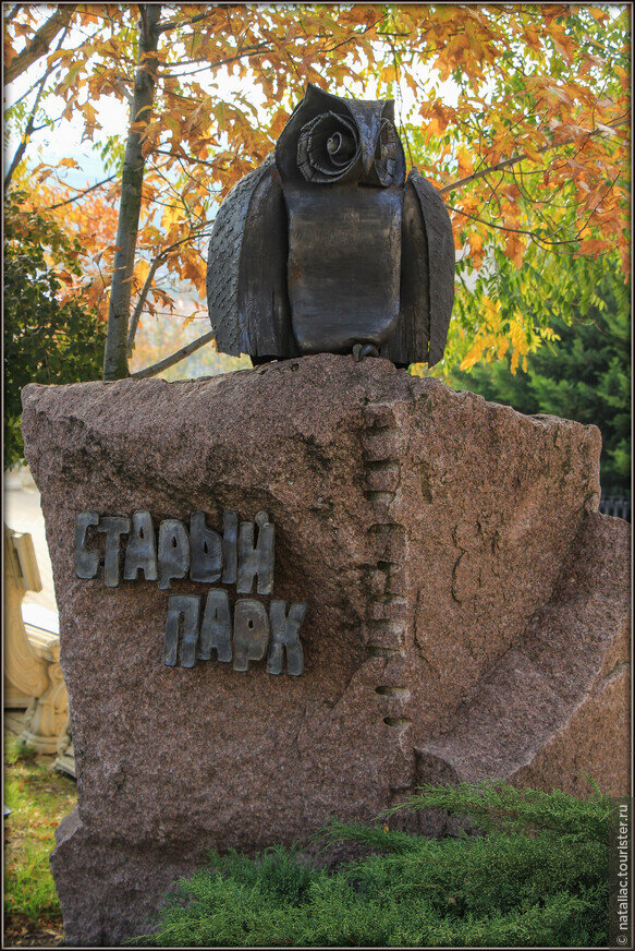 Фото взято из интернета. Я снимала больше видео, поэтому готовлю публикацию в виде видео.