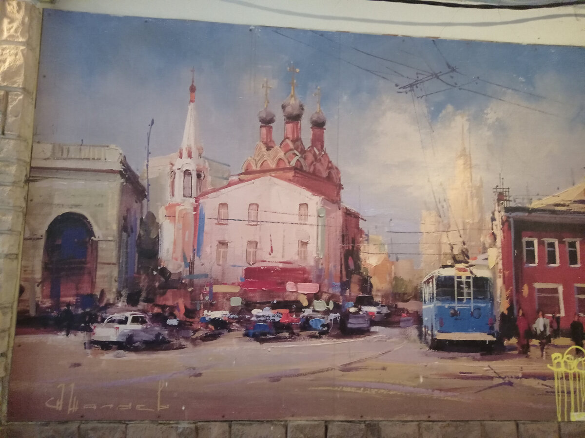 2. Похоже на троллейбус ЗИУ-682. Что за место не пойму, хоть и есть известные ориентиры