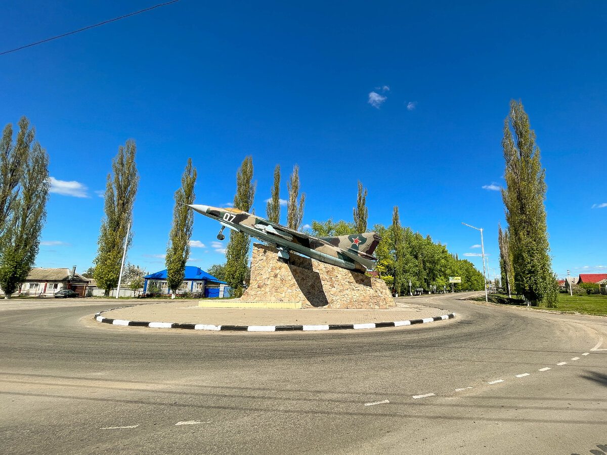 Пересечение улицы Гагарина и 60 лет Октября