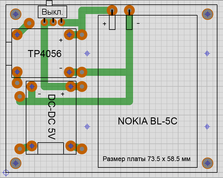 Схема расположения модулей