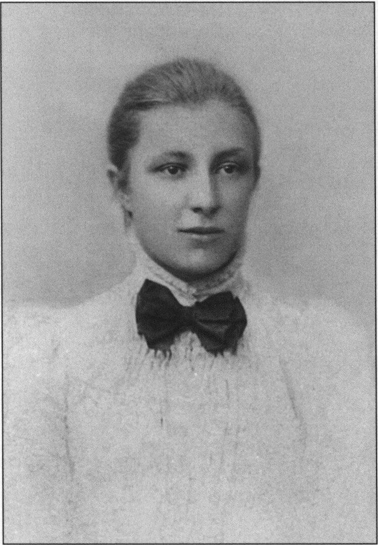 Вера Павловна Абрамова