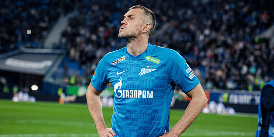 А. Дзюба