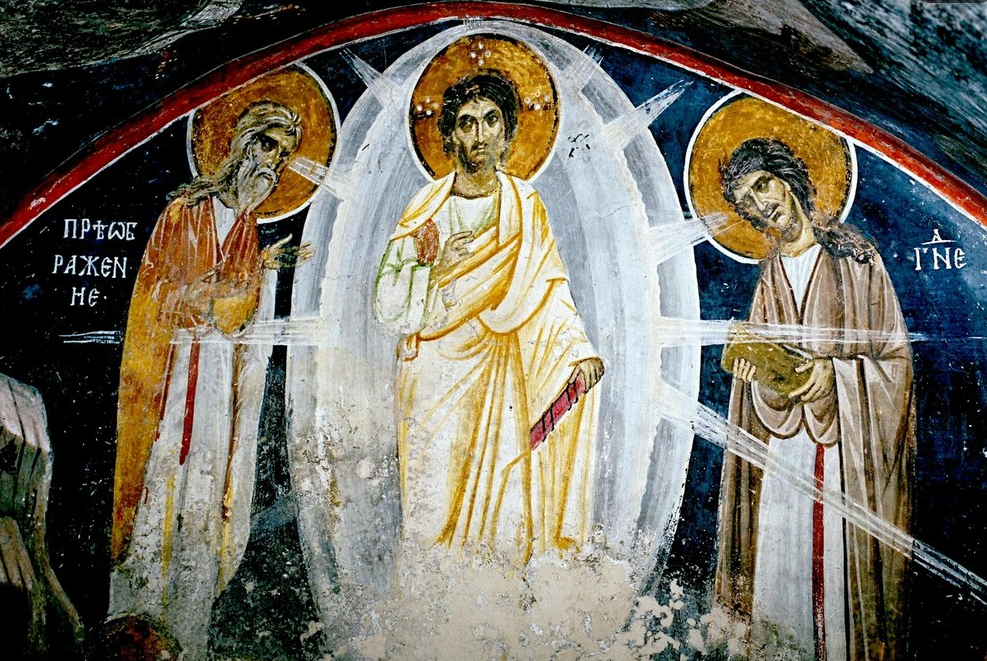 Преобрази́лся еси́ на горе́, Христе́ Бо́же, / показа́вый ученико́м Твои́м сла́ву Твою́, / я́коже можа́ху, / да возсия́ет и нам, гре́шным, / свет Твой присносу́щный / моли́твами Богоро́дицы, // Светода́вче, сла́ва Тебе́. Читайте и слушайте книги преподобного Паисия Святогорца (1924-1994). Ссылки внизу