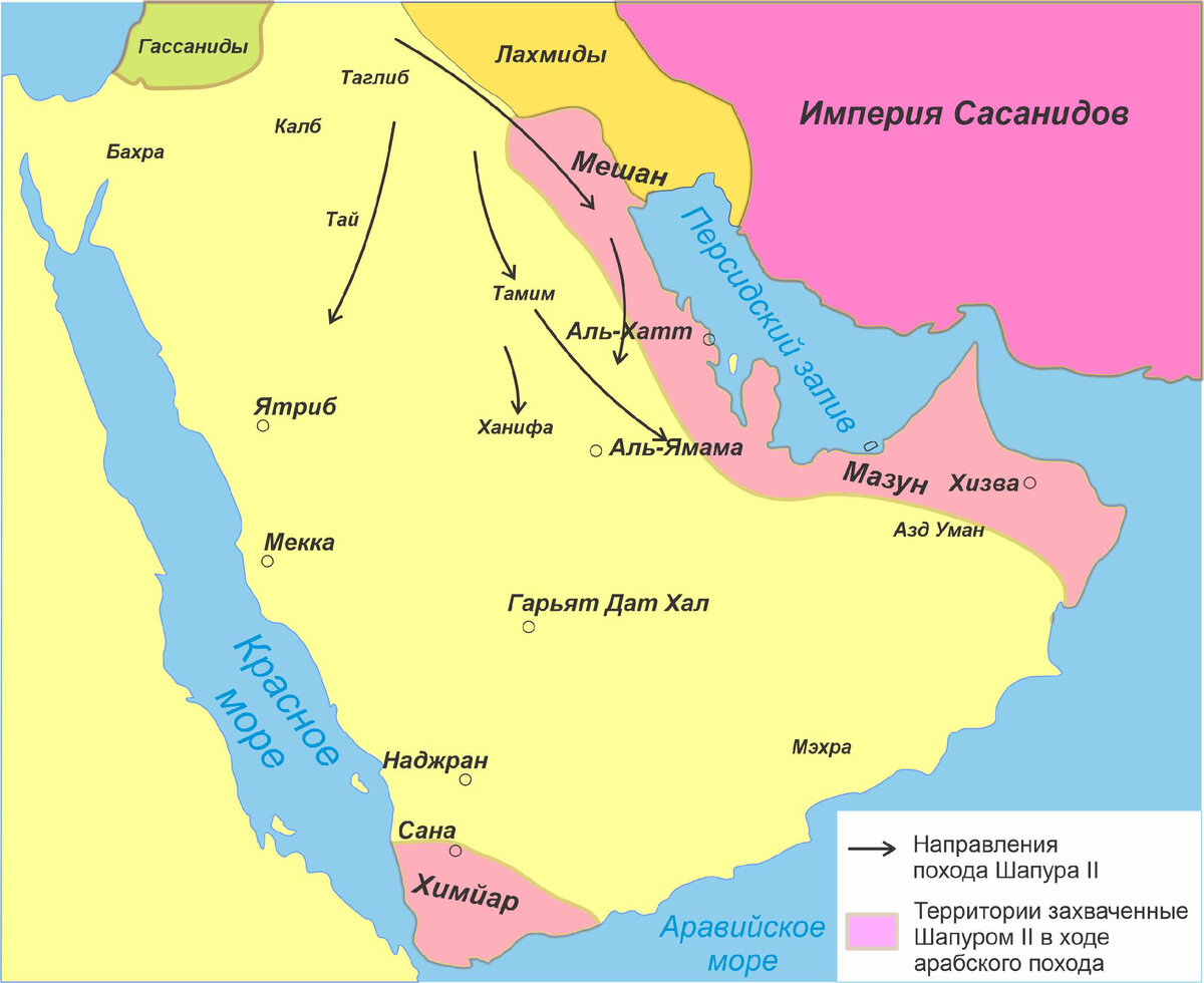 Арабский поход. Политическая карта Аравийского полуострова. Физическая карта Аравийского полуострова. Аравийский полуостров на карте. Этническая карта Аравийского полуострова.