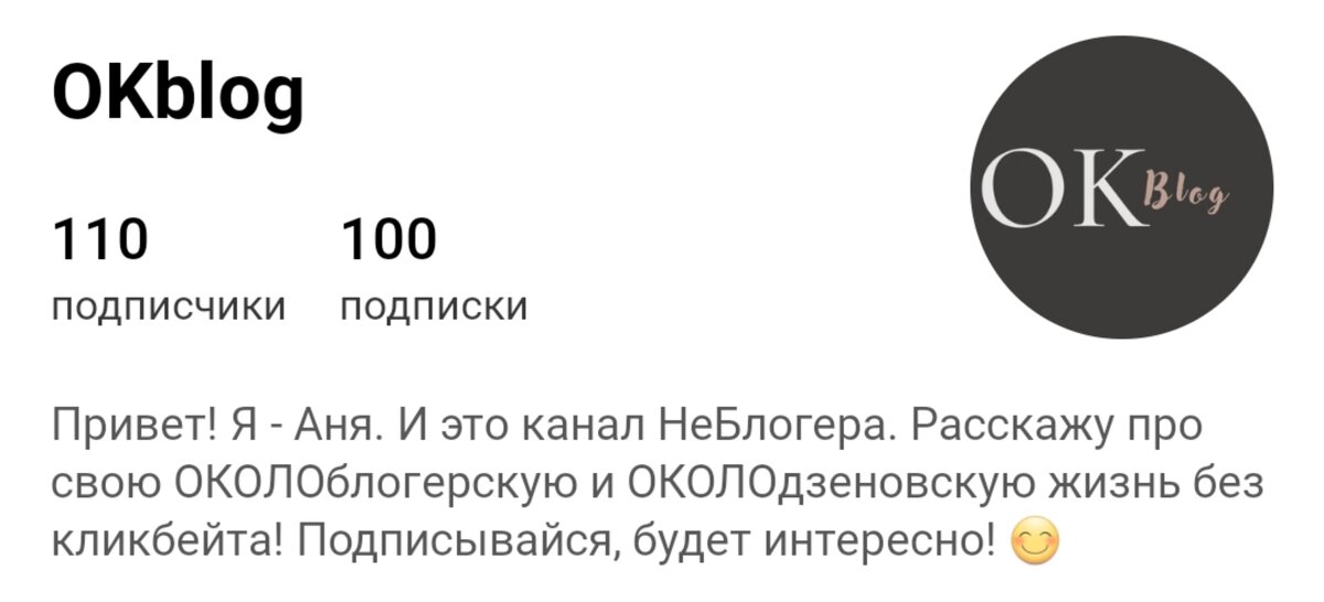 магия цифр...)