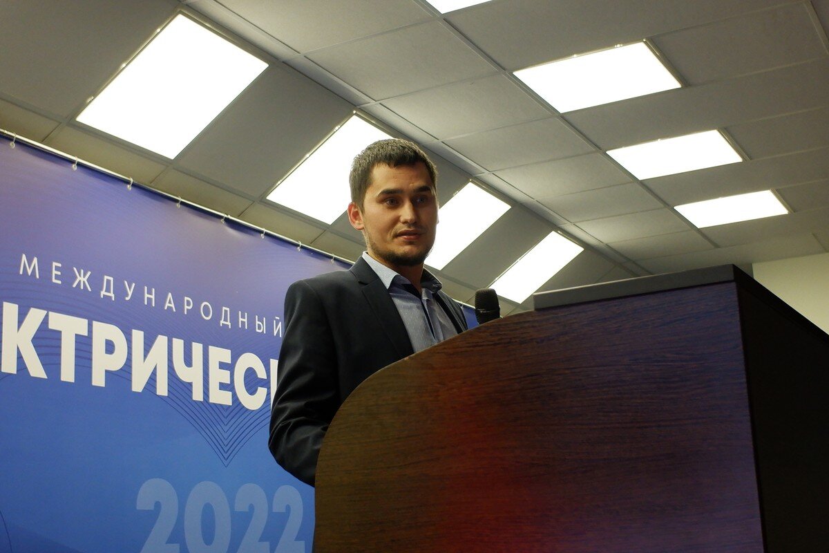 Один из спикеров конференции, выступавший от имени ЗАО «ЗЭТО», Сергей Исламов