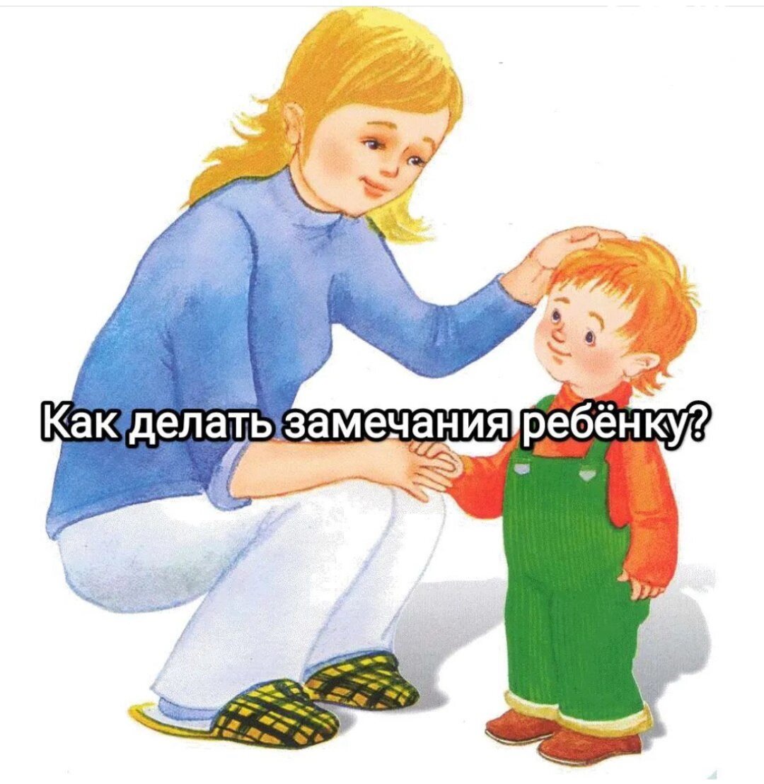 между картинки для детей