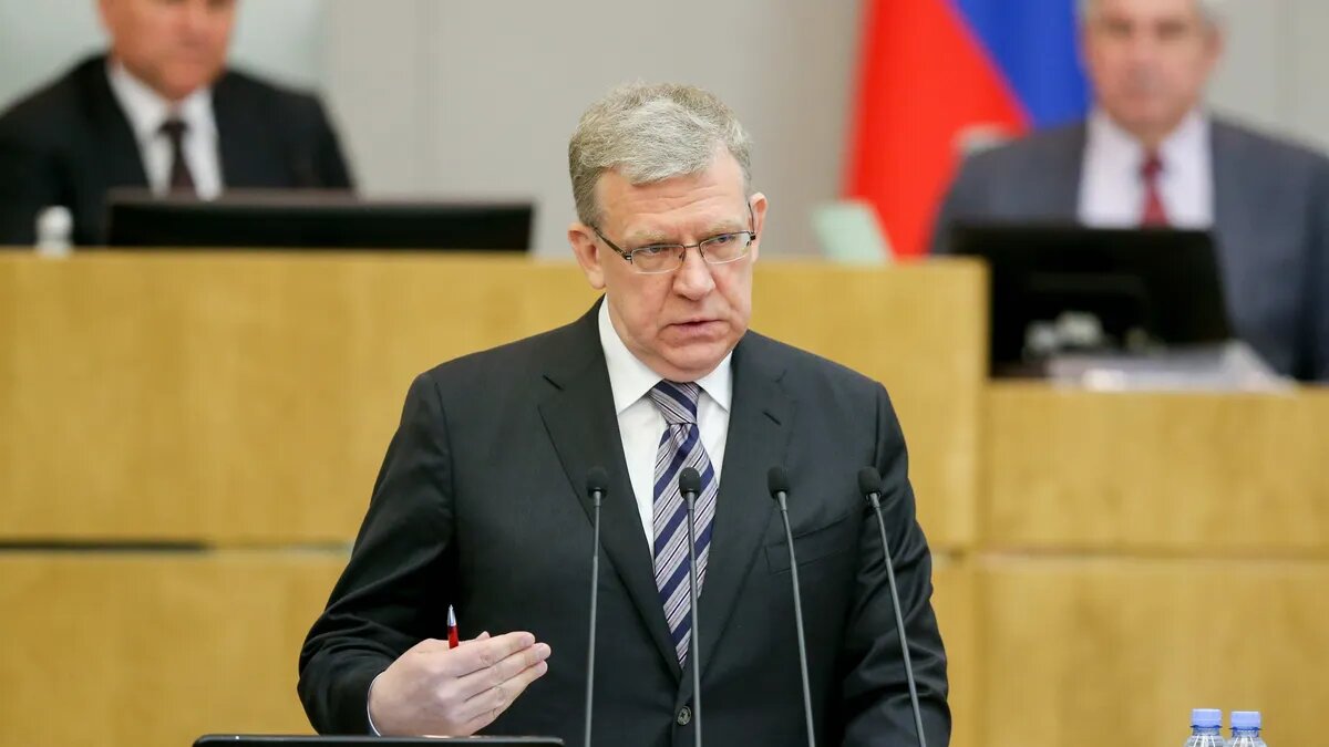 Алексей Кудрин. Фото: Wikimedia Commons