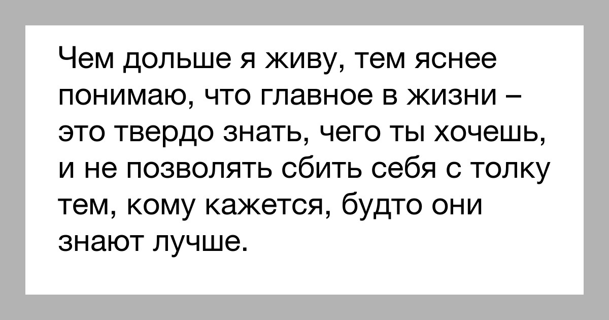 Изображение с сайта с открытым доступом.