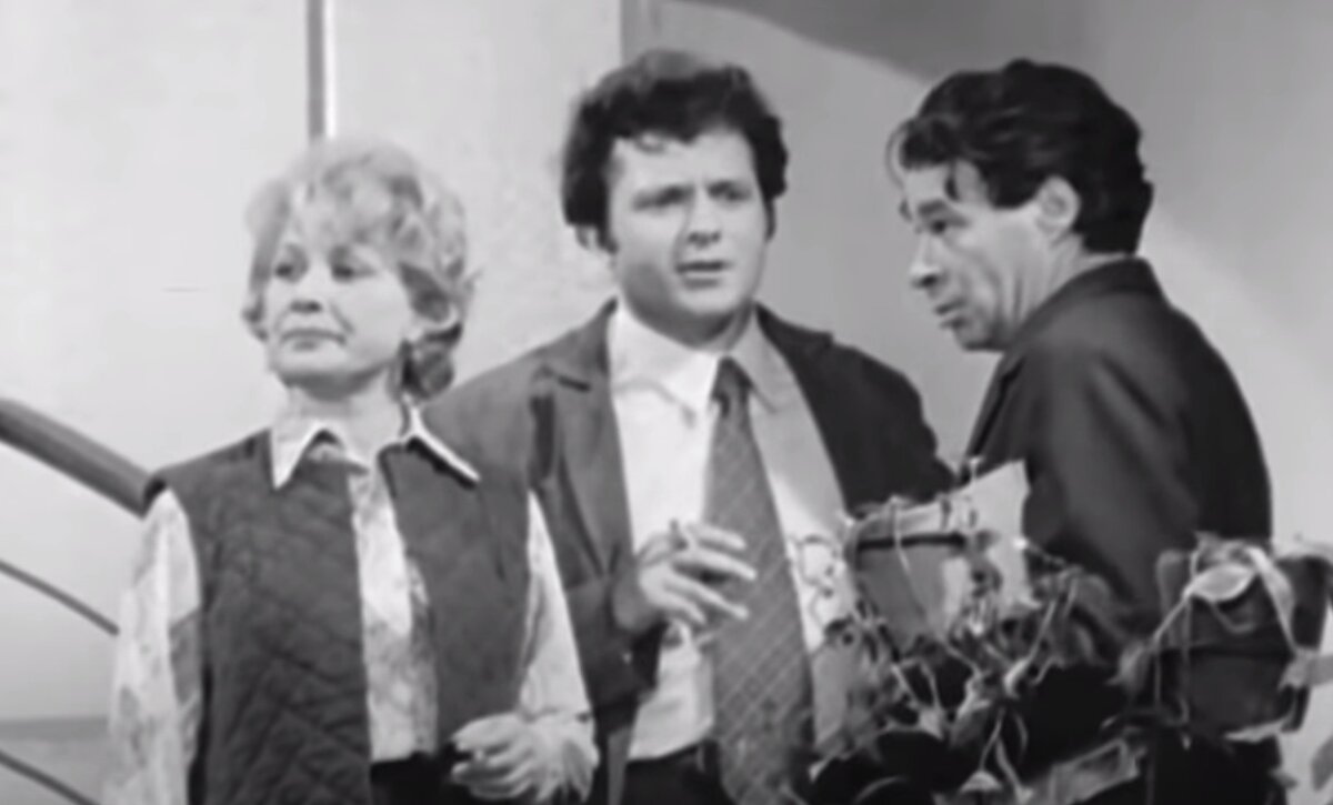 Телеспектакль «Сослуживцы», режиссер И. Герасимова, 1973 г.