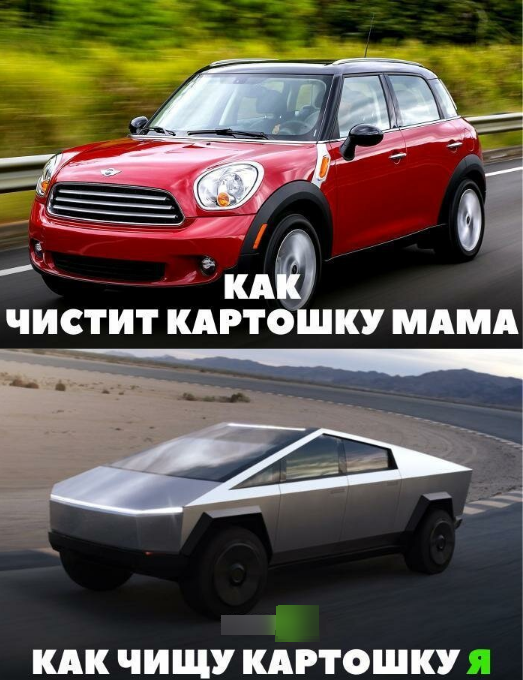 Жизненно