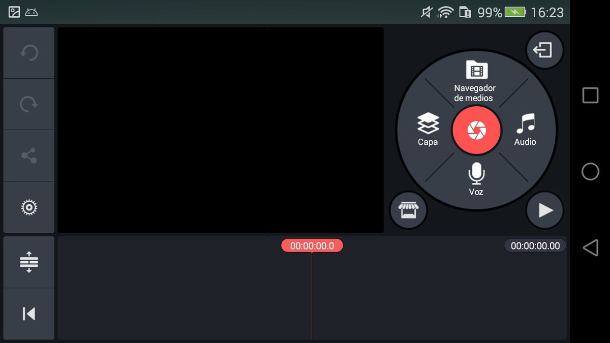 Интерфейс KineMaster