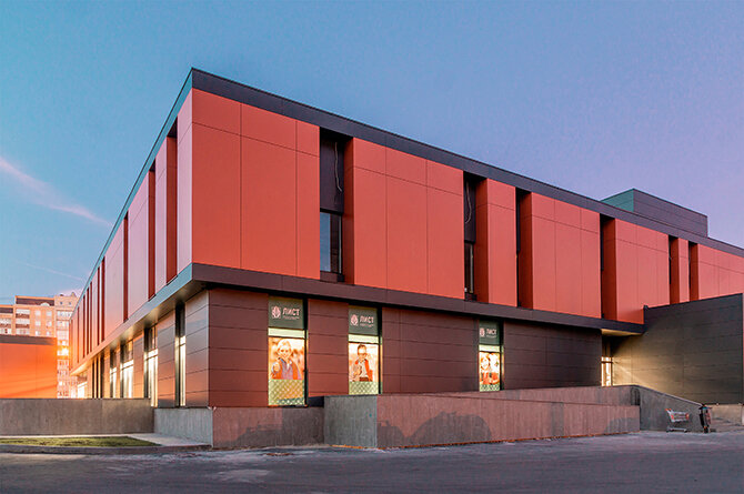 ТЦ Весна, г. Пенза