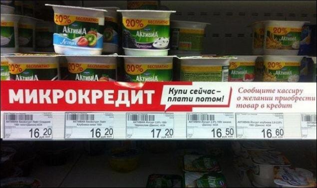 картинка для иллюстрации. 