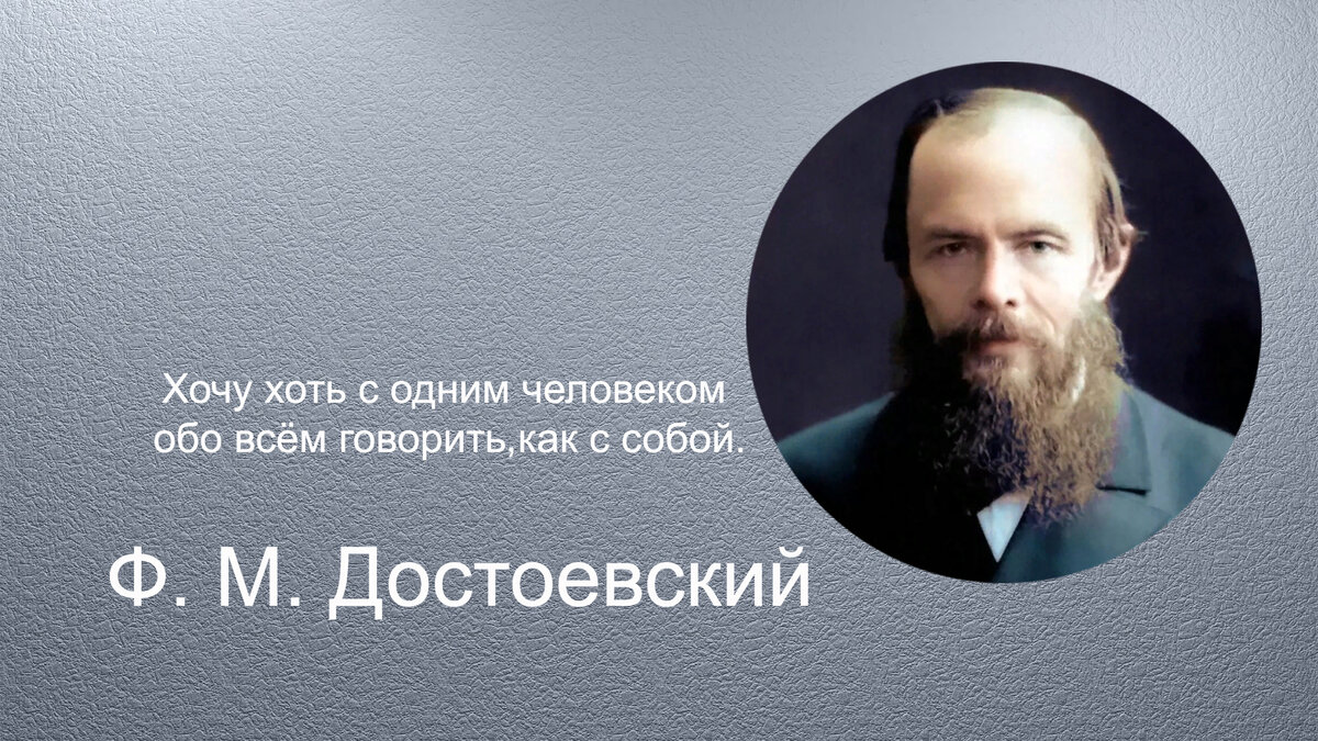 коллаж автора