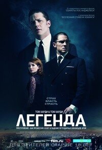 Фильм обязателен к просмотру. Пересмотрел не один раз. Лондон, бандиты все очень круто.