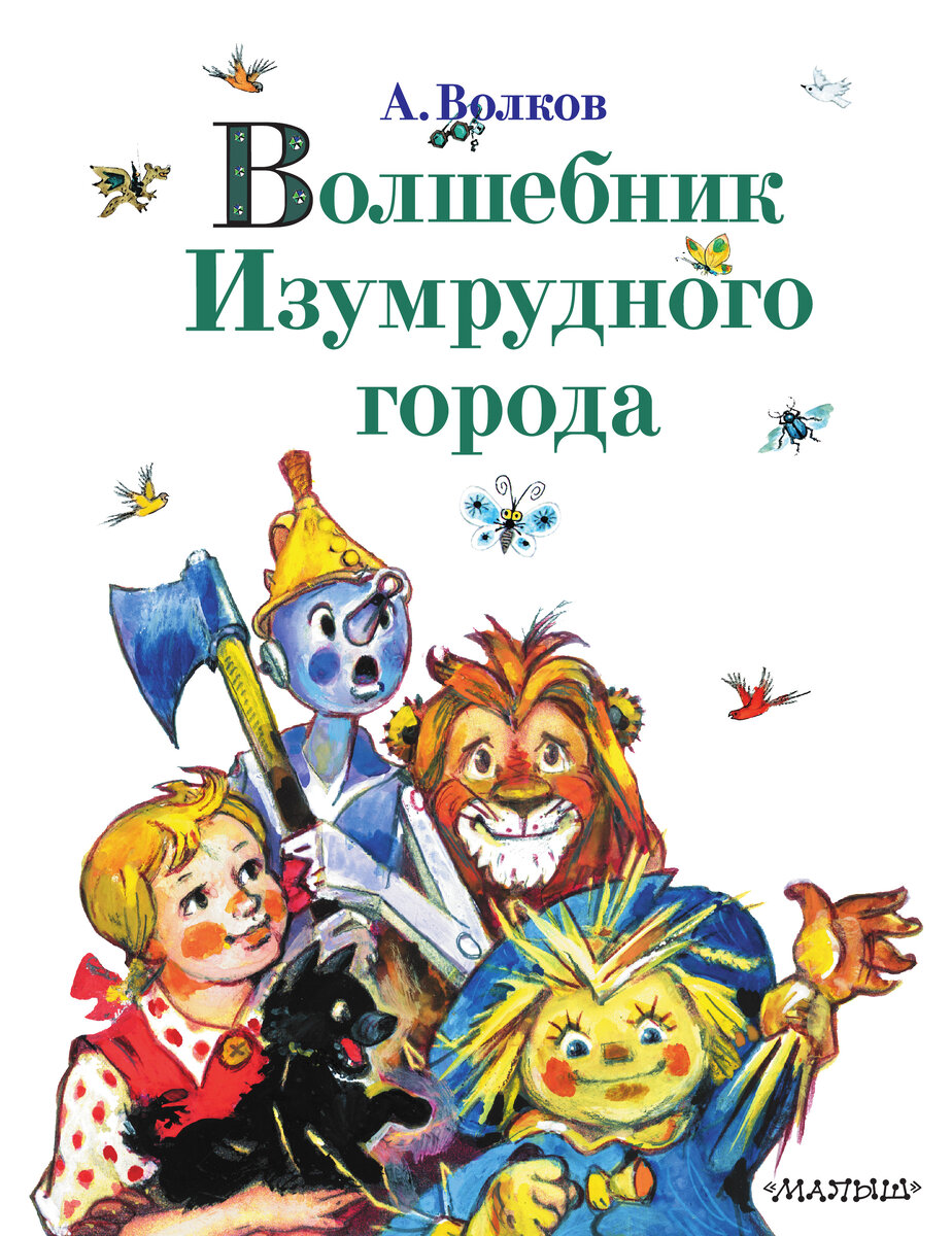 Обложка Владимирского
