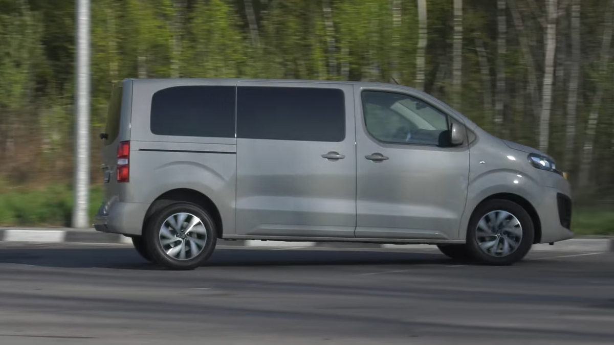 Citroеn Spacetourer 2020