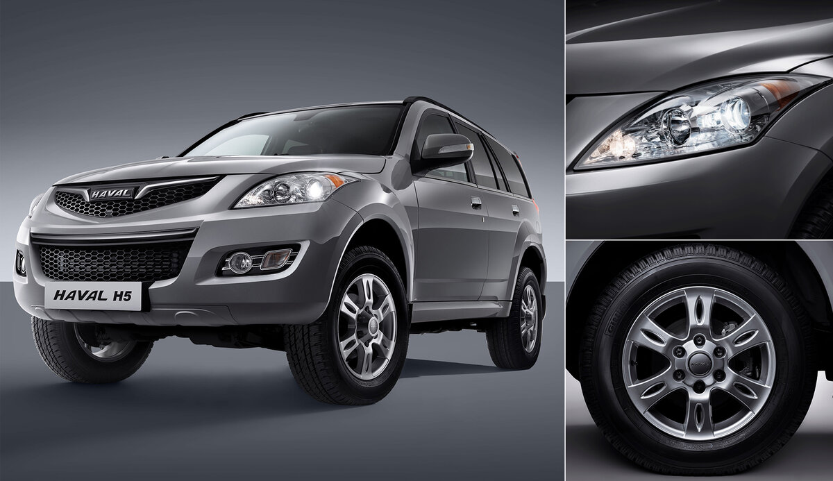 Китайский внедорожник Haval H5