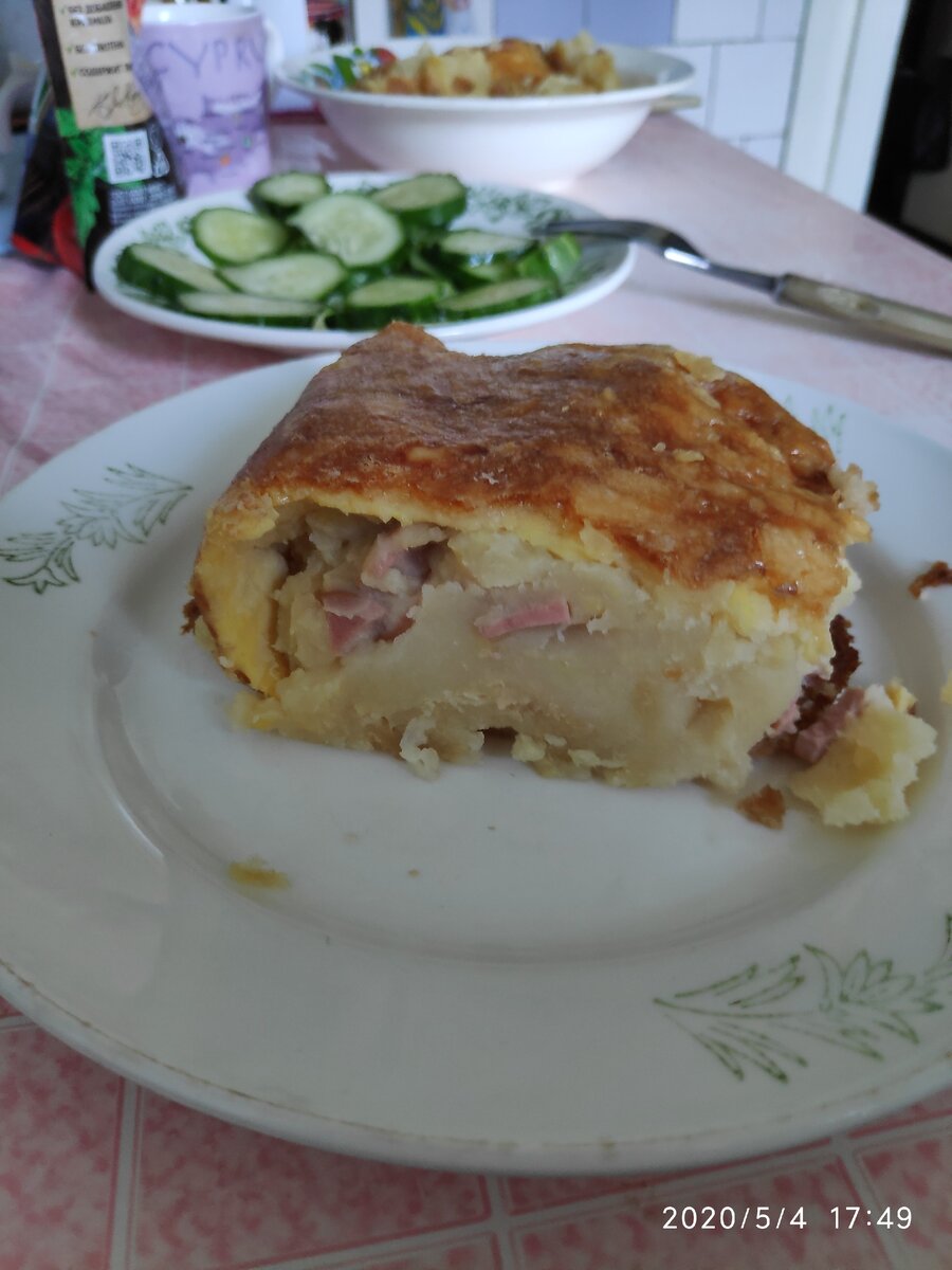 Вот что получилось