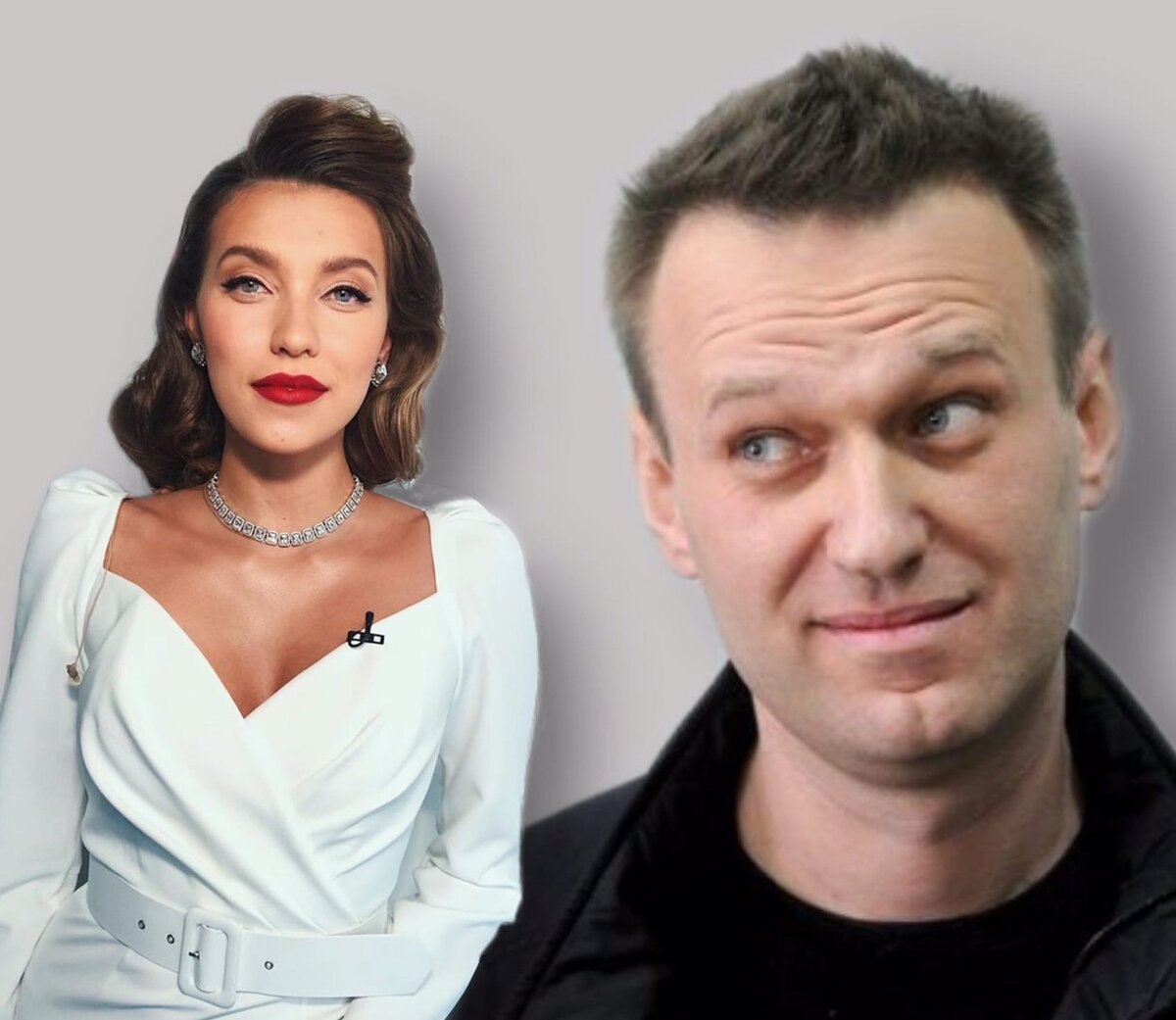 Регина Тодоренко и Алексей Навальный