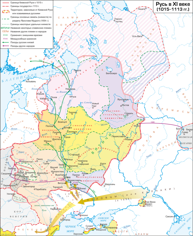 Карта крестцы новгородская область