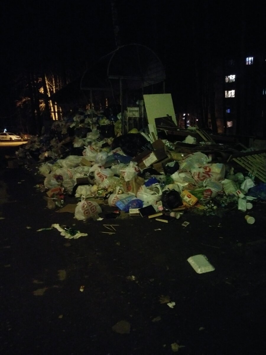 Поселок Новосиньково