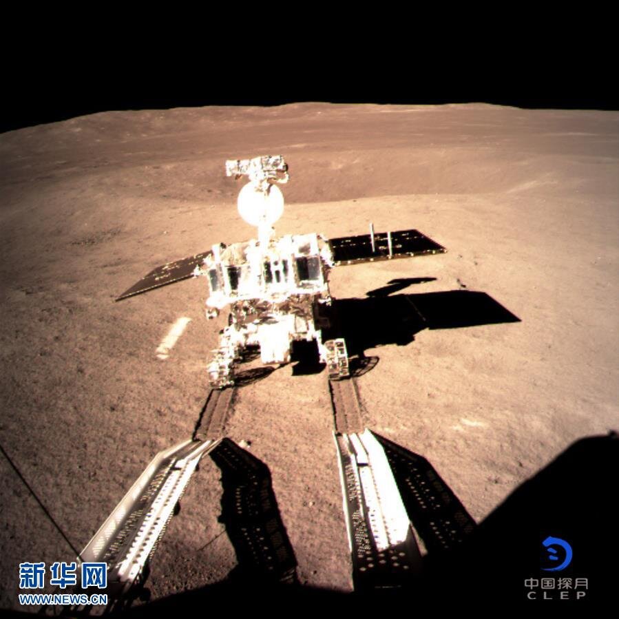 снимки Луны, переданные китайской станцией Chang'e 4