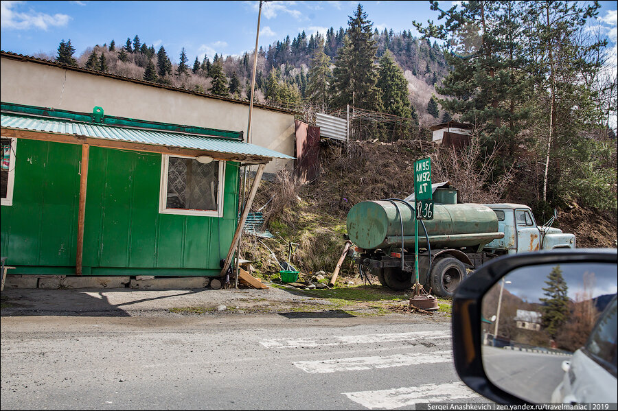 Заправки в сараях: реалии Южной Осетии