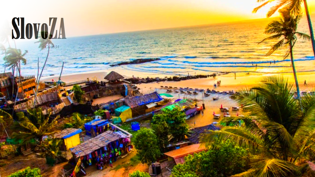 Индия, общий источник