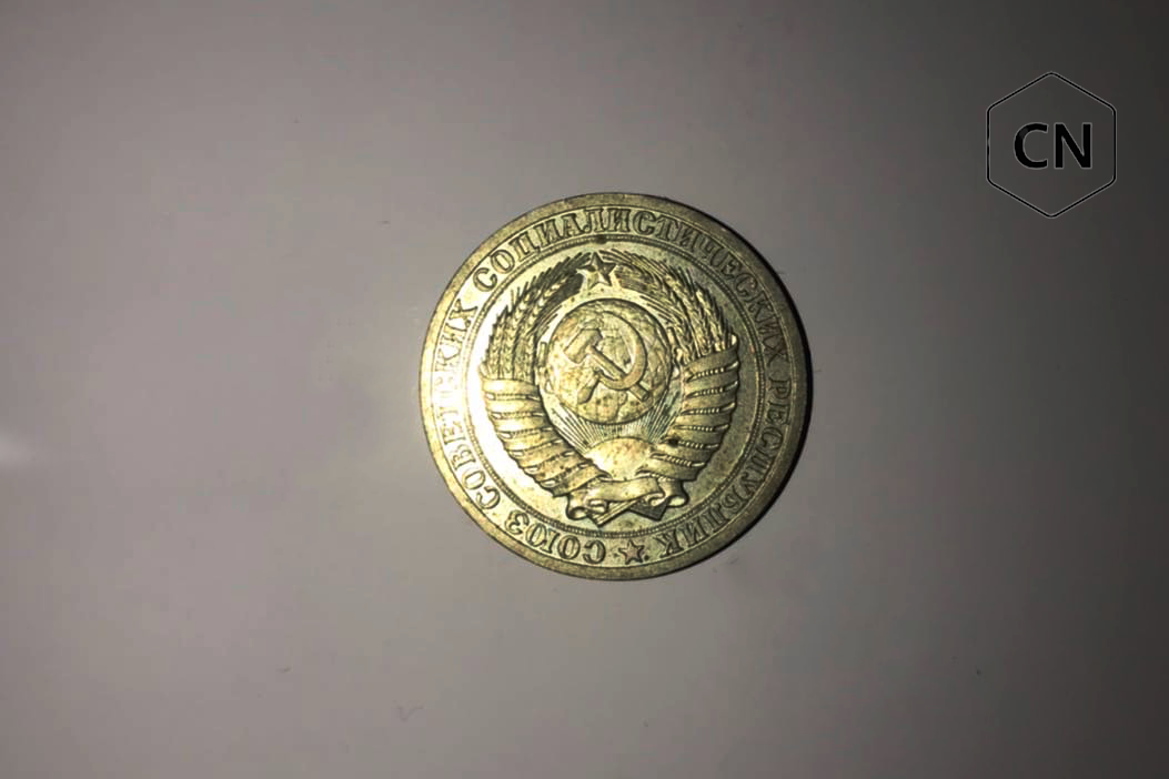Аверс монеты номиналом 1 рубль 1990 года.