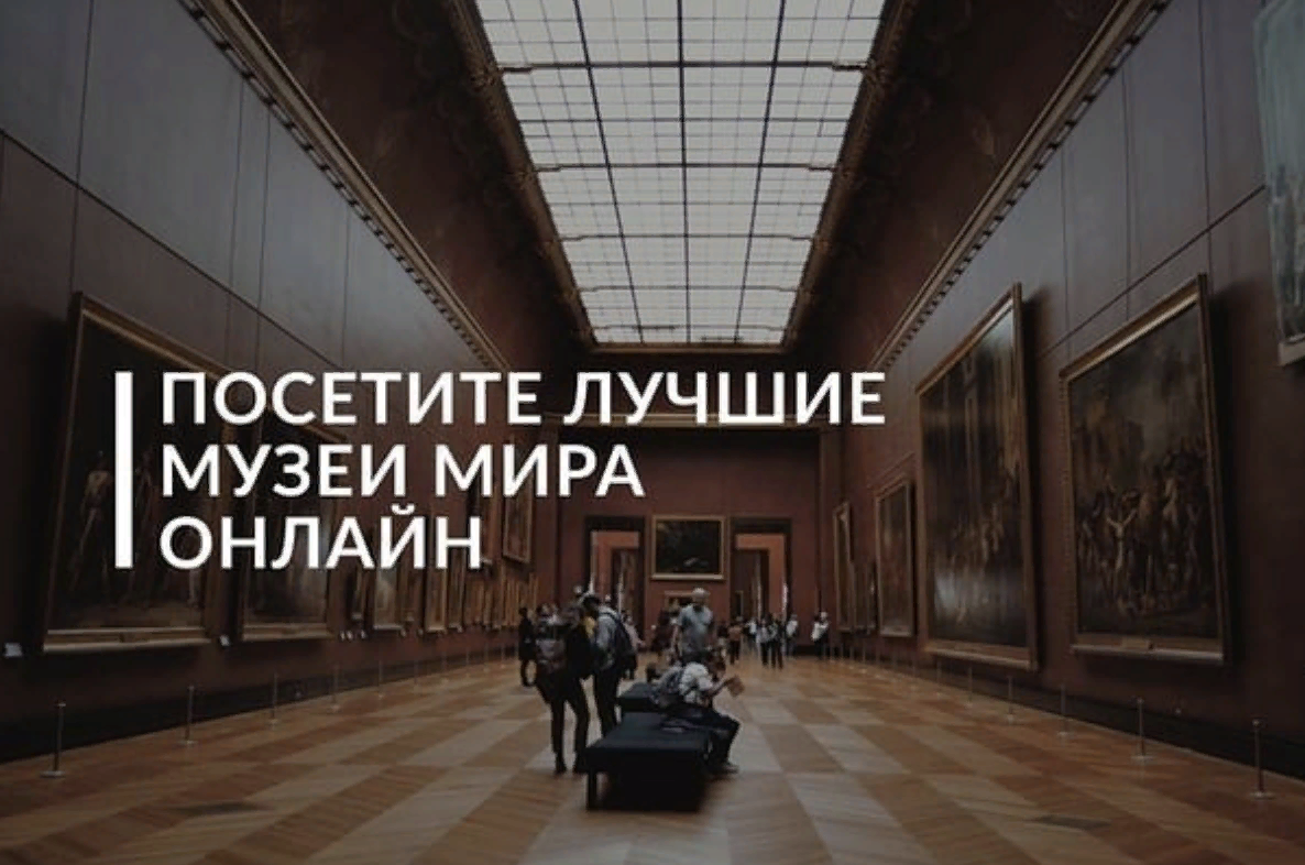 Фото взято с открытых источников