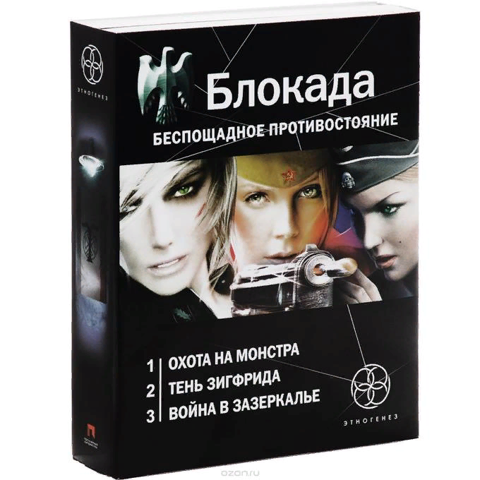 Фото из открытых источников интернета