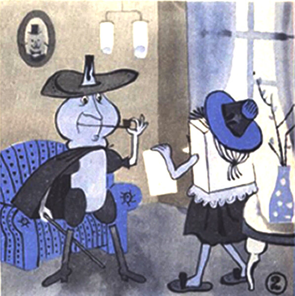 2. Я помчался на улицу Запятых. Встревоженная резинка показала мне письма, которые она получила за несколько дней.