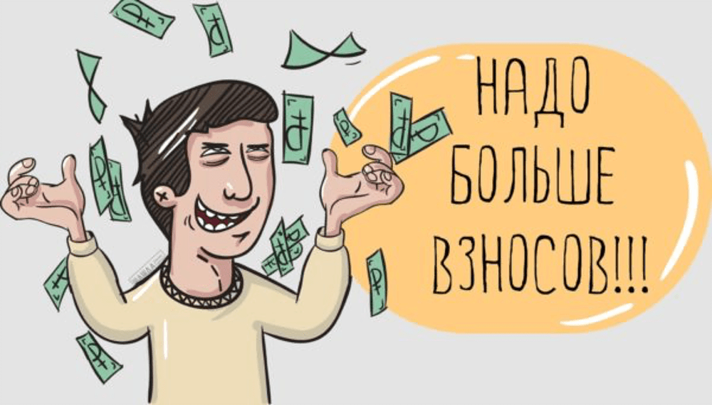 Смешная и в тоже время грустная картинка из сети Интернет (Яндекс-картинки)