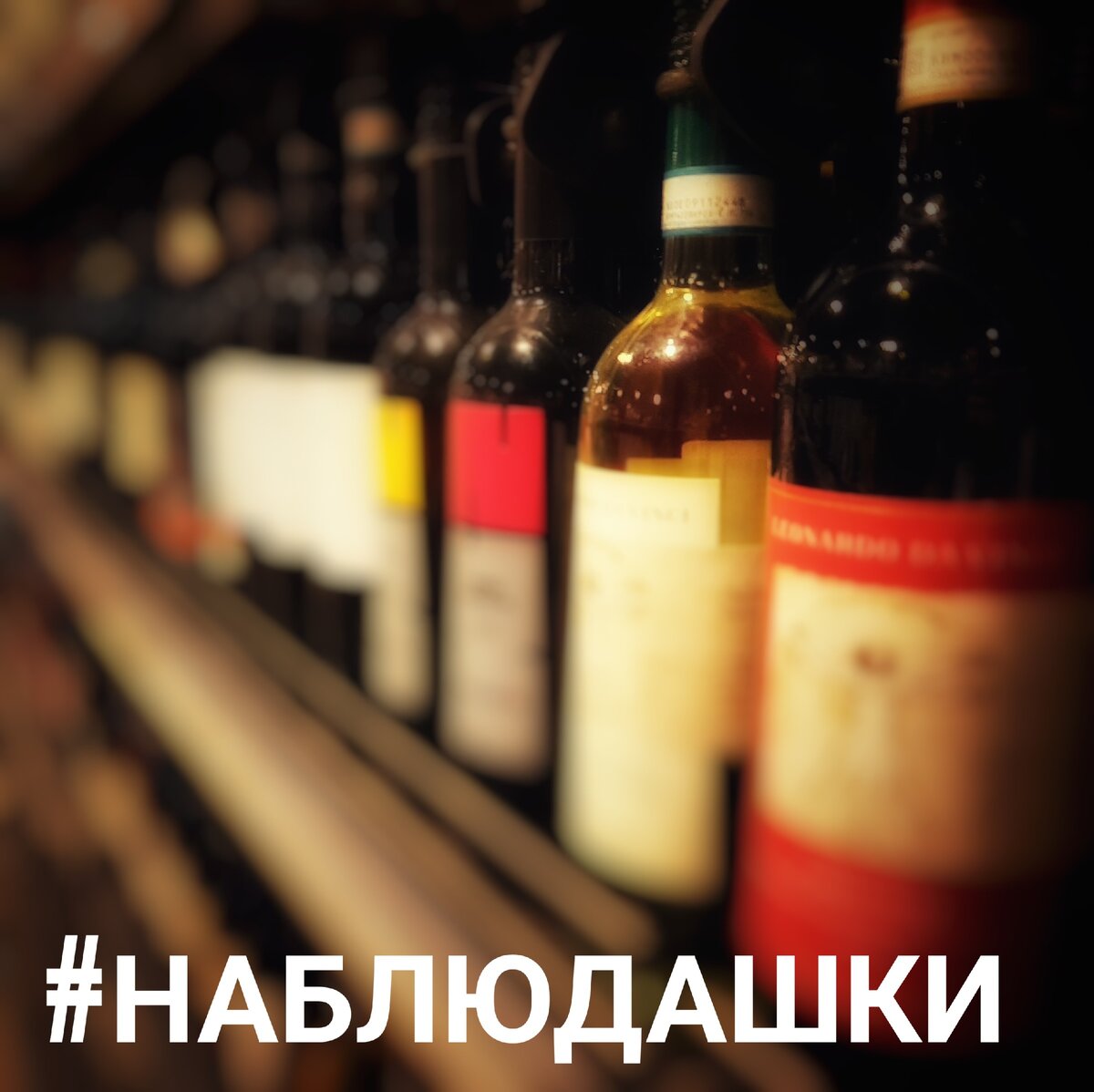 Наблюдашки. Русская гениальность