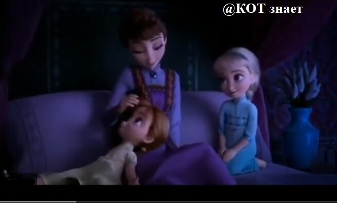 Ноты и аккорды песни для домашнего музицирования с детьми.