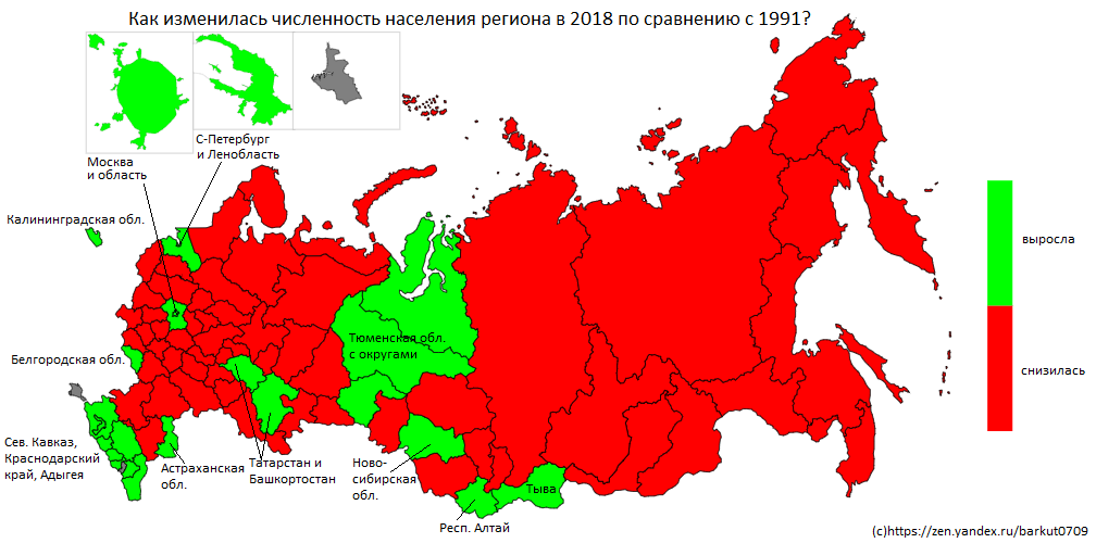 Количество федераций в рф. Численность населения России по регионам на 2022. Субъекты РФ по численности населения. Субъекты России по численности населения. Регионы РФ по численности населения.