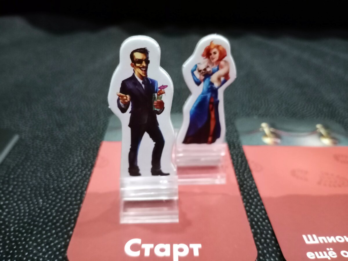 Да, у нас теперь есть фигурки!