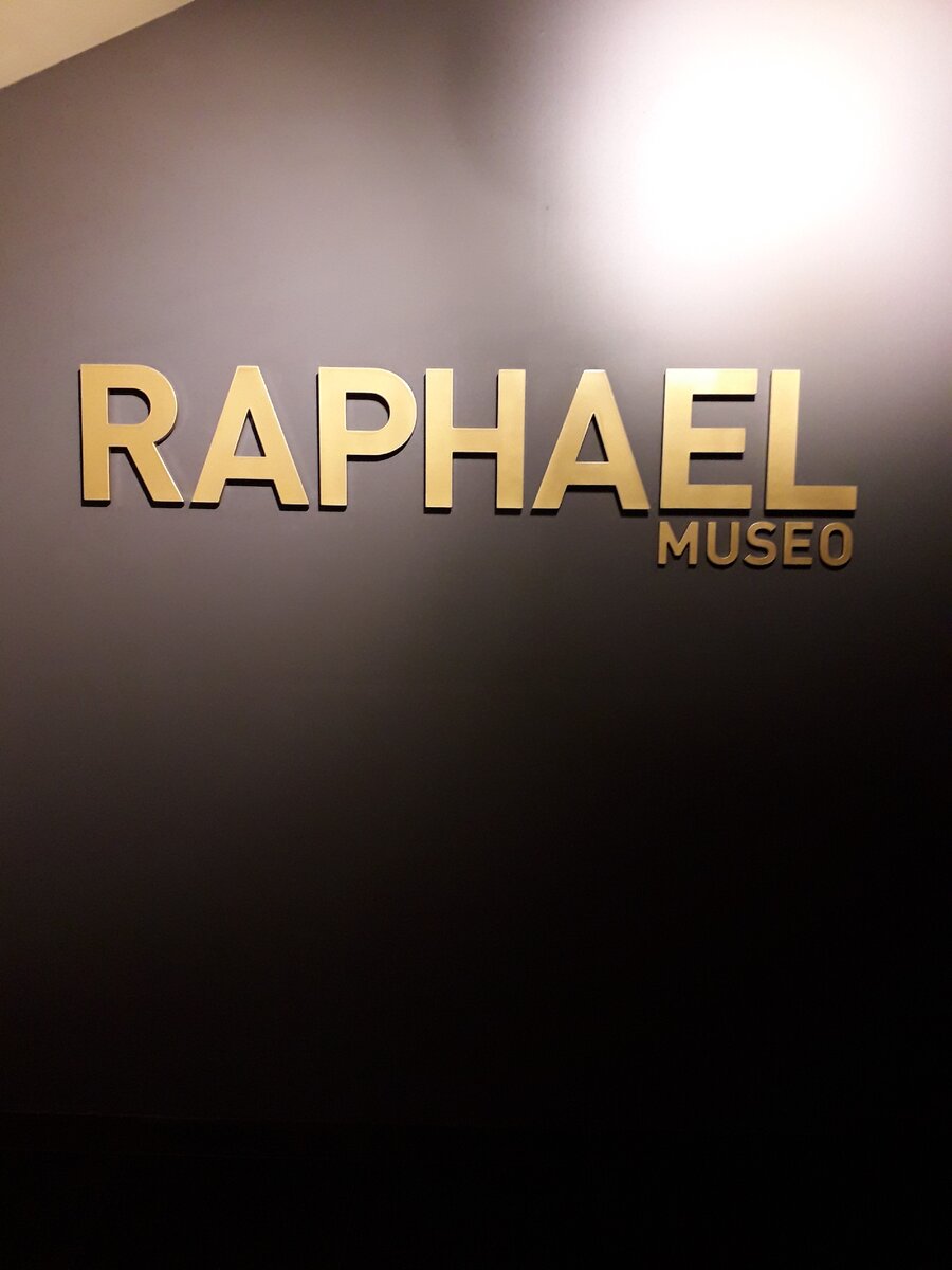 Вход в музей