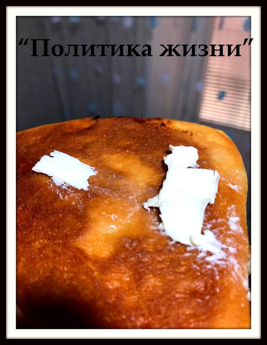 а вот так станет, после принятия поправок 